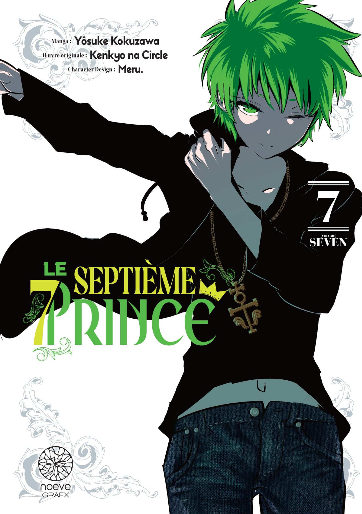 Le Septième Prince - Tome 07 - Livre (Manga)