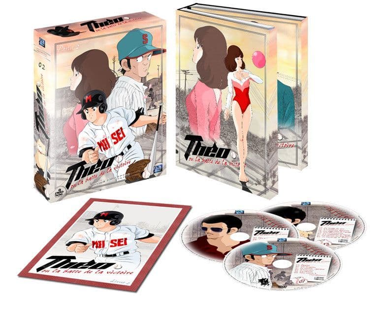Théo ou la batte de la victoire - Partie 2 - Coffret DVD - Collector