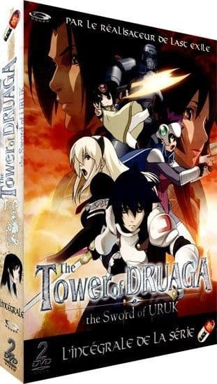 The Tower of Druaga - Saison 2 : The Sword of URUK - Intégrale - DVD