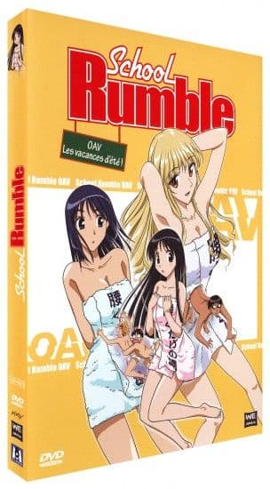 School Rumble - OAV - Les vacances d'été - VOSTFR/VF - DVD