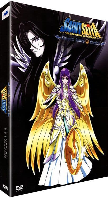 Saint Seiya - Chap. 3 Hadès : Elysion - Coffret DVD