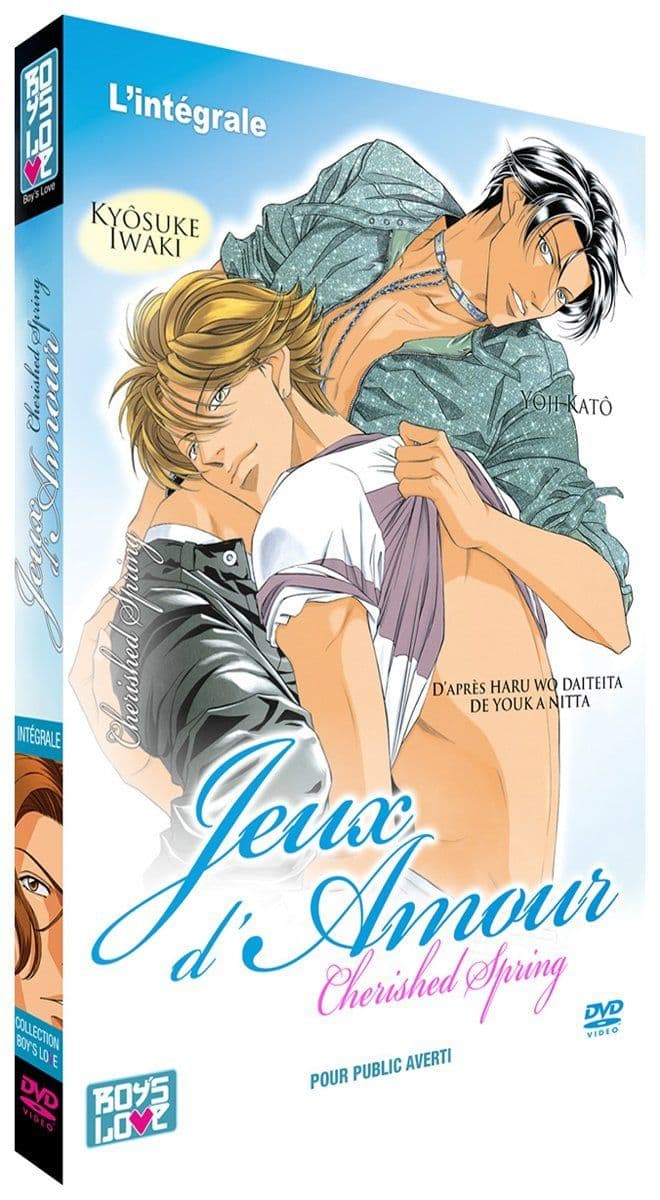 Jeux d'amour, Cherished Spring - Intégrale (2 OAV) - DVD - VOSTFR