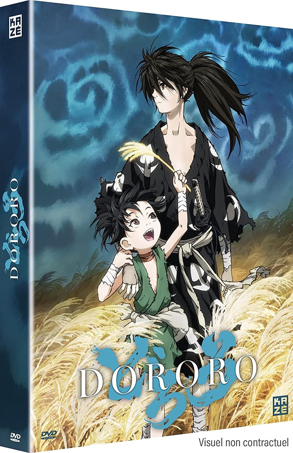 Dororo - Intégrale - Coffret DVD