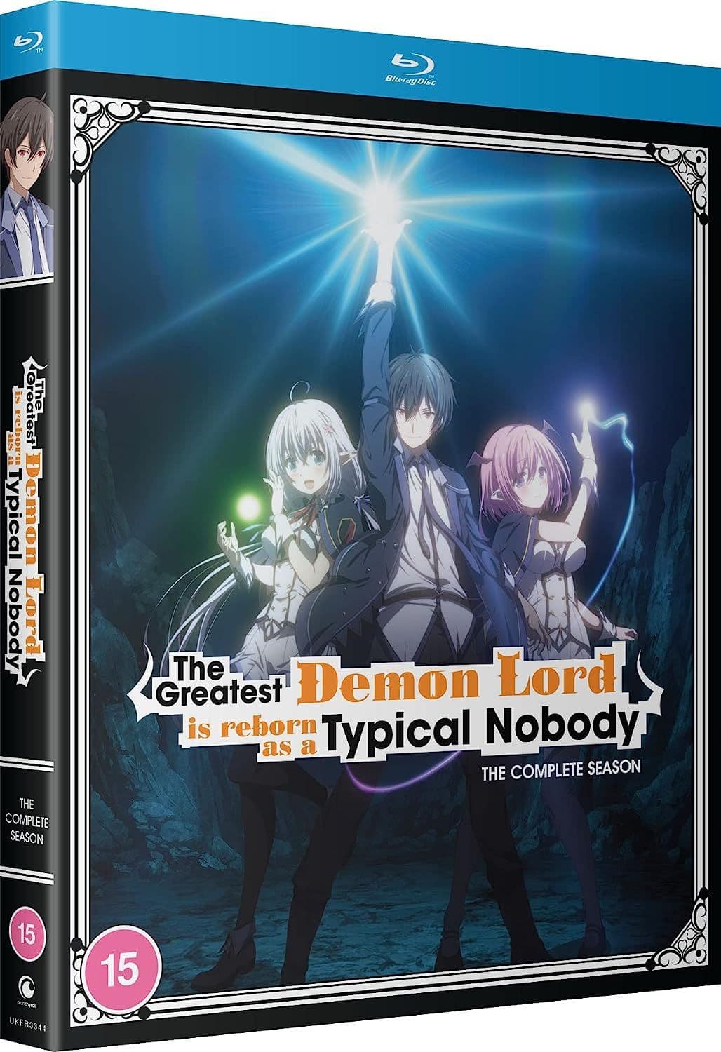 The Greatest Demon Lord - Intégrale - Coffret Blu-ray