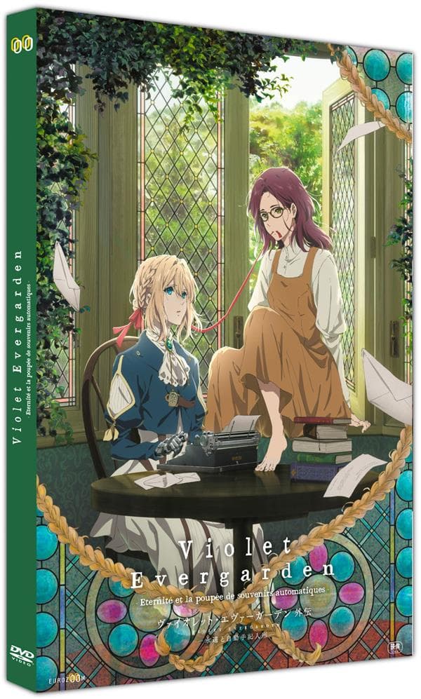 Violet Evergarden Éternité et la Poupée de souvenirs automatiques DVD