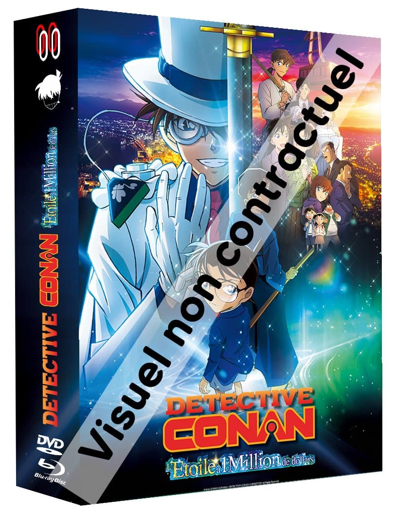 Détective Conan Film 27 l'étoile à 1 million de dollars Blu-ray + DVD