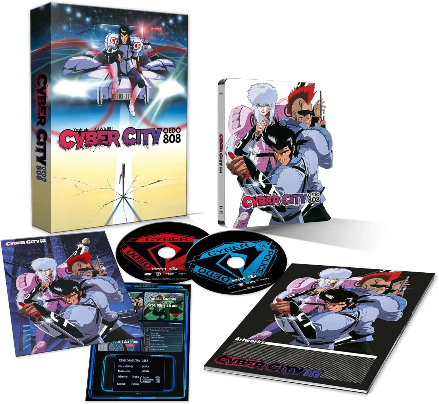 Cyber City Oedo 808 - Intégrale - Edition limitée Coffret A4 BR + DVD