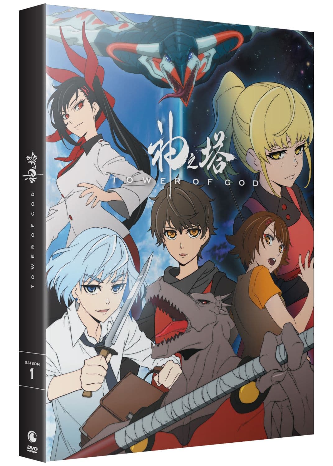 Tower of God - Saison 1 - DVD