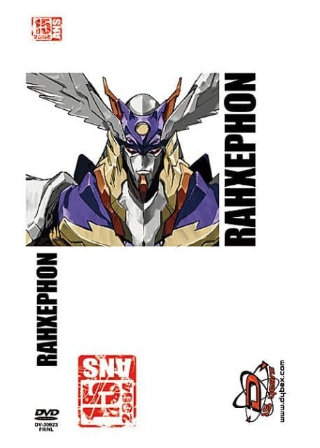 RahXephon - L'intégrale (Série + Film) - DVD - Édition Limitée