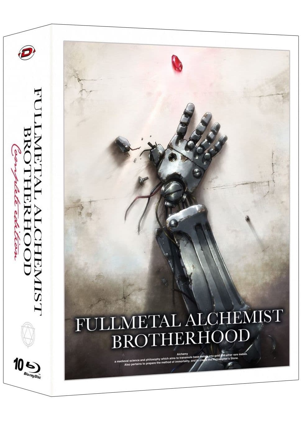Fullmetal Alchemist : Brotherhood - L'Intégrale - Blu-ray