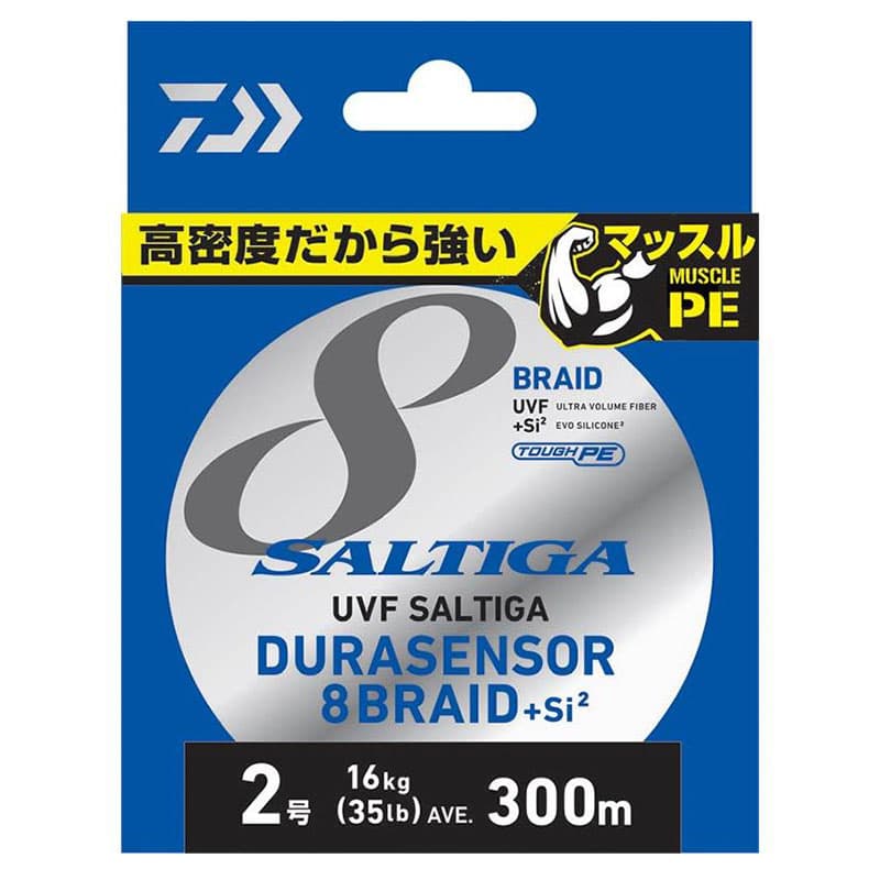 Tresse DAIWA Saltiga 8B 200M 0,14MM