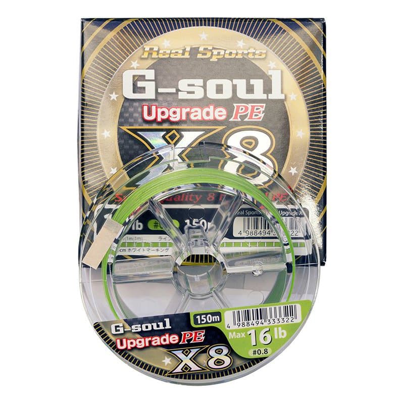 Tresse YGK - G-SOUL WX8 R SP D611 / D612 / D661 1.2 D611 UPGRADE