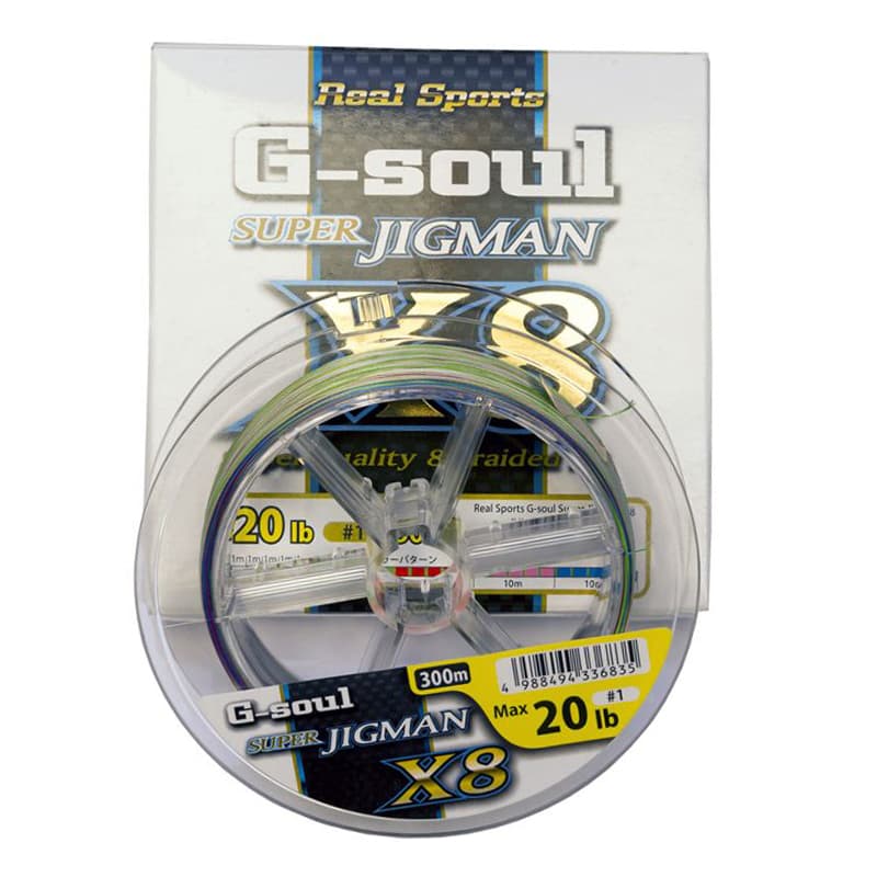 Tresse YGK - G-SOUL WX8 R SP D611 / D612 / D661 0.8 SUPER JIGMAN D661