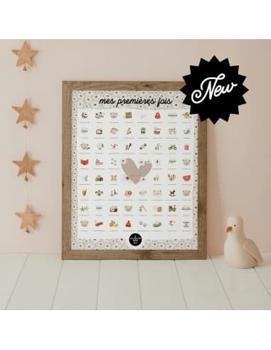 Affiche Mes premières fois Ourson