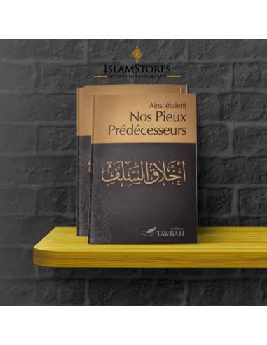 Ainsi étaient nos pieux prédécesseurs - Tawbah