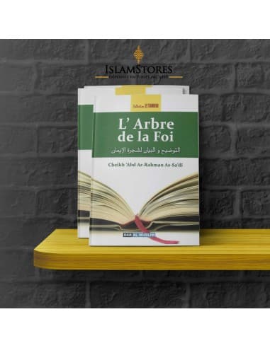 L'arbre de la foi - Librairie islamique : Dar Al Muslim