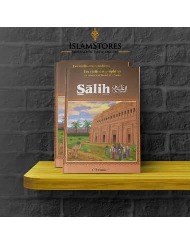 Salih - À la lumière du coran et de la sunna - Librairie islamique : Orientica