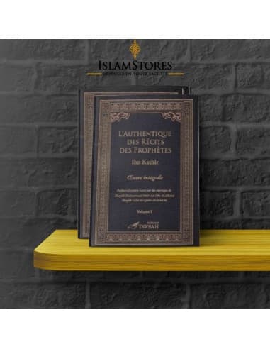 L'authentique des récits des prophètes ( Oeuvre intégrale en 2 volumes ) - Tawbah