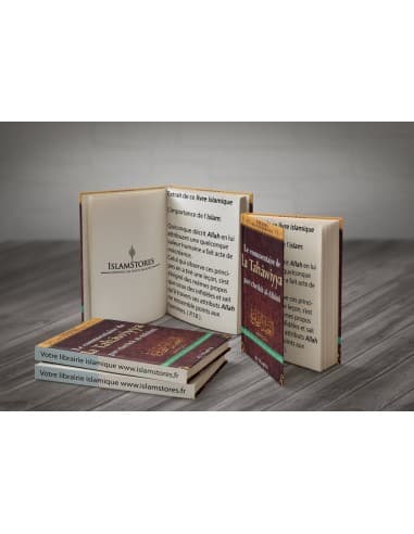 Le commentaire de la Tahawiyya par cheikh Al-Albani - Librairie islamique : Al-Hadith