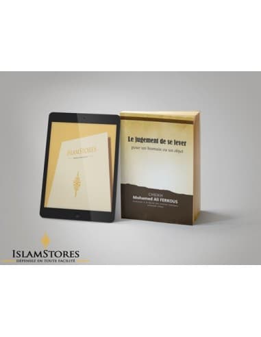 Le jugement de se lever pour un humain ou un objet - Édition Ibn Badis