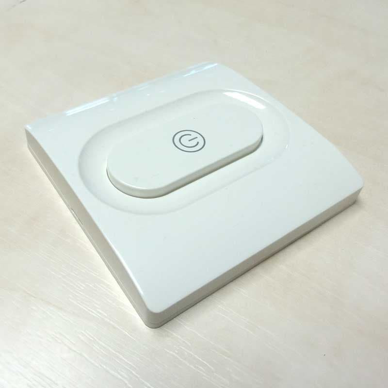 Bouton poussoir sensitif sans fil pour motorisations headmatic - kmb-bps