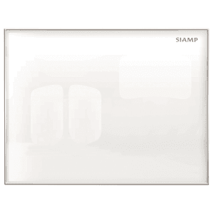 Siamp 31 2095 10 Plaque de visite Compact Blanche.