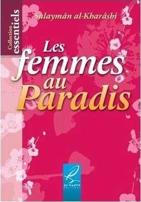 LES FEMMES AU PARADIS