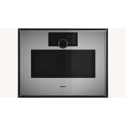GAGGENAU GS451120