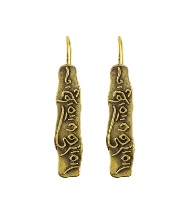COLLECTION BERBERE-SALAM by S.HECHES