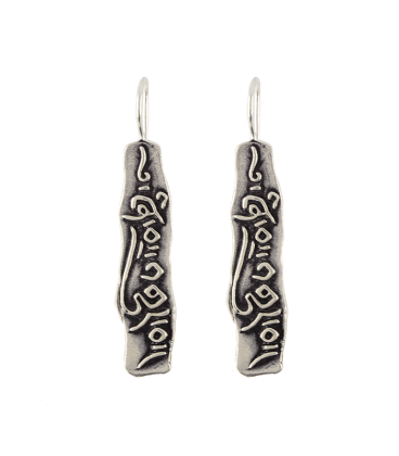 COLLECTION BERBERE-SALAM by S.HECHES